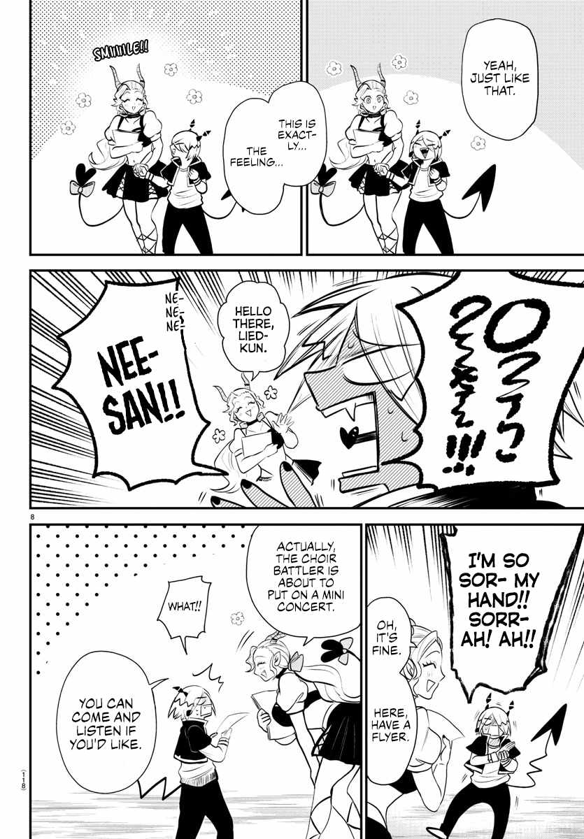 Read Mairimashita Iruma kun Manga Online
