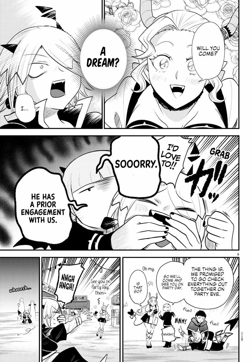 Read Mairimashita Iruma kun Manga Online