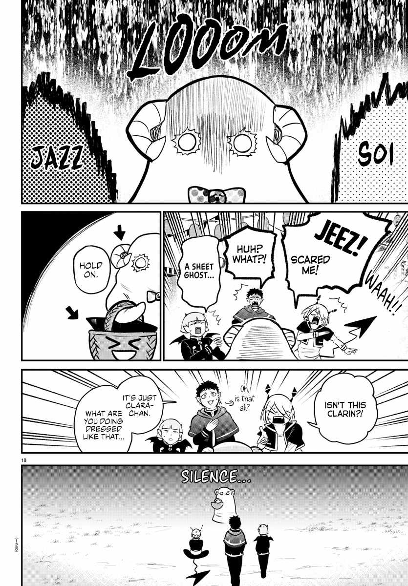 Read Mairimashita Iruma kun Manga Online