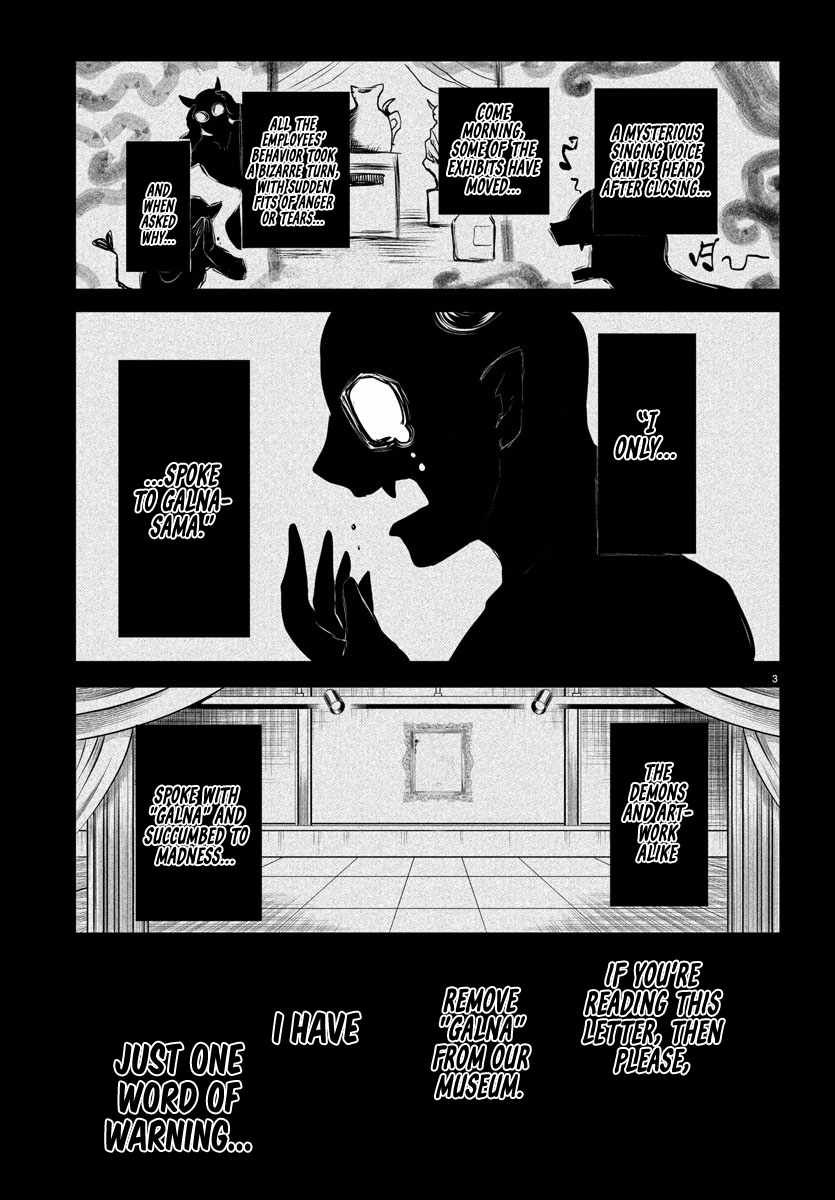 Read Mairimashita Iruma kun Manga Online