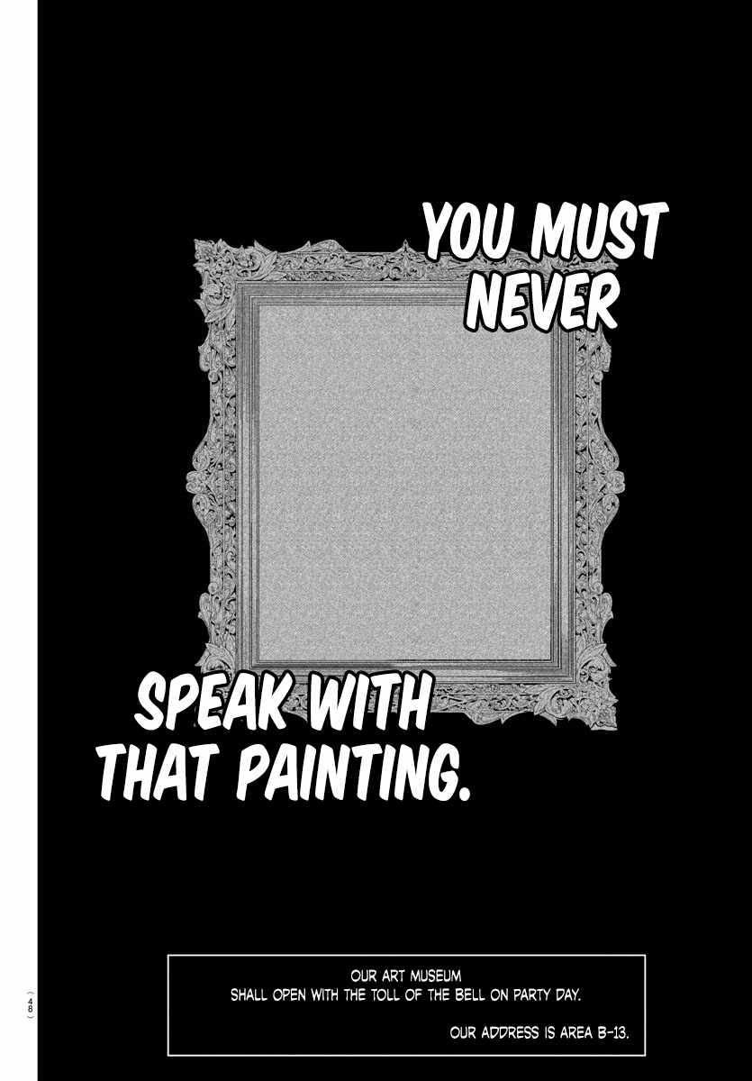Read Mairimashita Iruma kun Manga Online