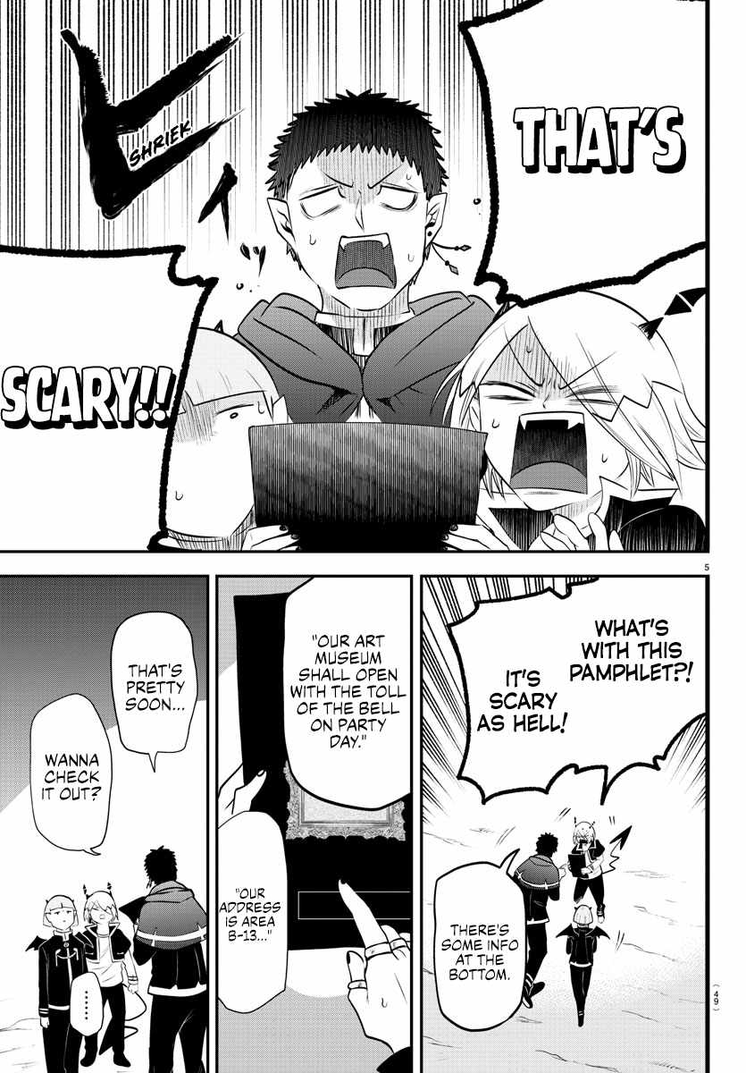 Read Mairimashita Iruma kun Manga Online
