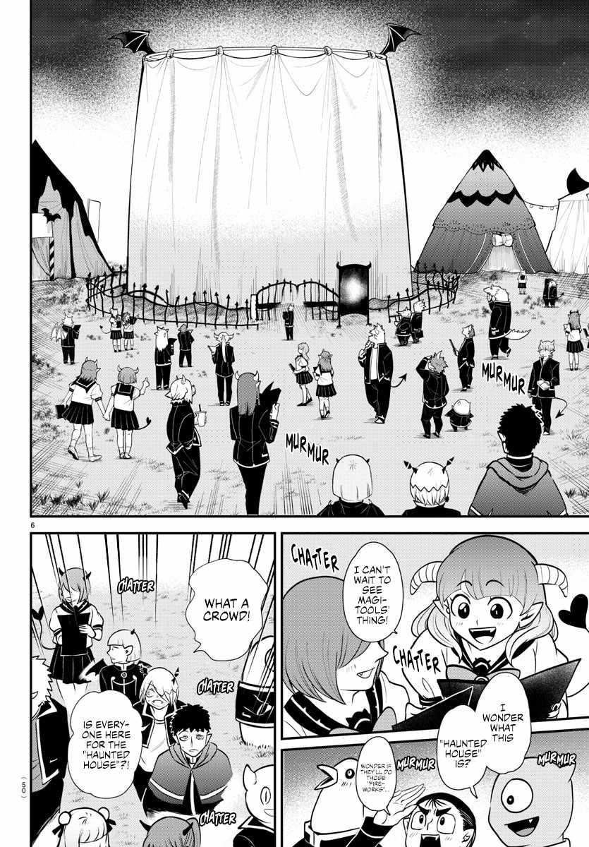 Read Mairimashita Iruma kun Manga Online