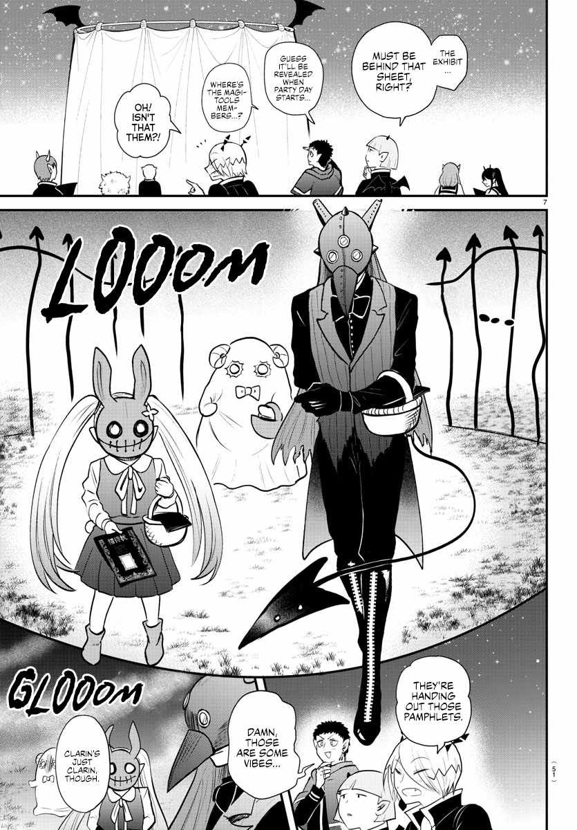 Read Mairimashita Iruma kun Manga Online