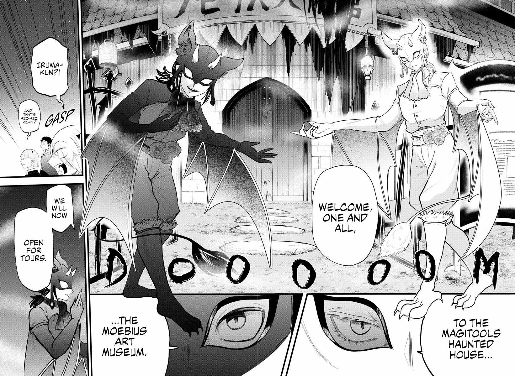 Read Mairimashita Iruma kun Manga Online