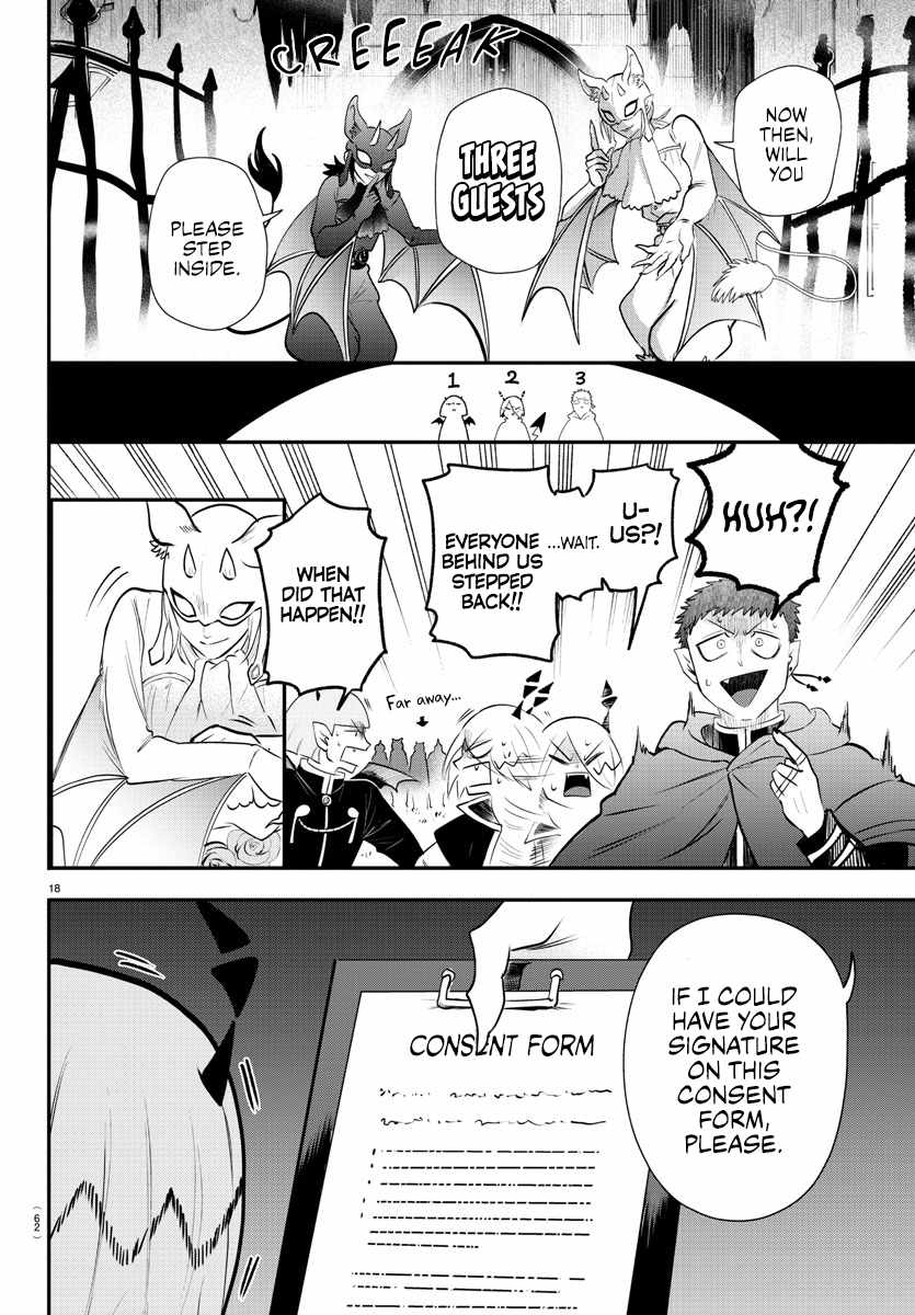 Read Mairimashita Iruma kun Manga Online