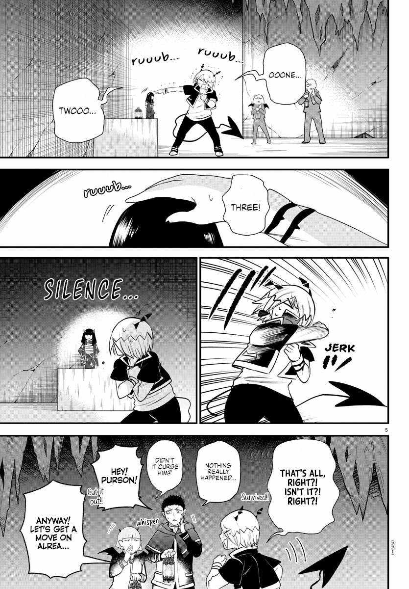 Read Mairimashita Iruma kun Manga Online