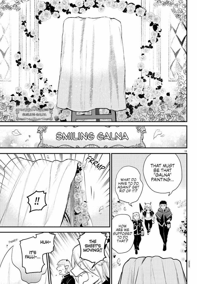 Read Mairimashita Iruma kun Manga Online