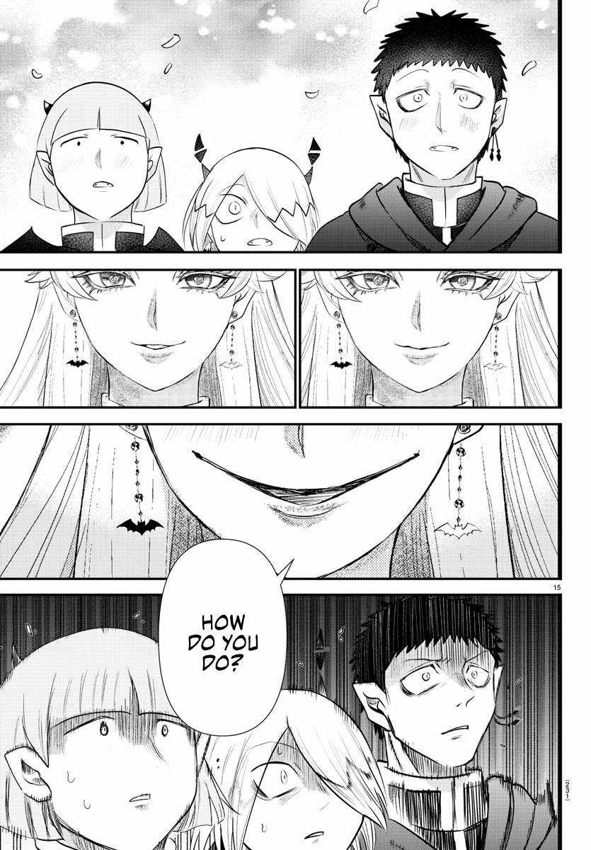 Read Mairimashita Iruma kun Manga Online