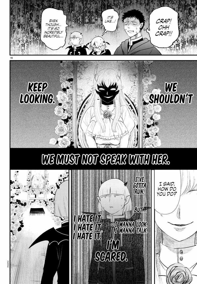 Read Mairimashita Iruma kun Manga Online