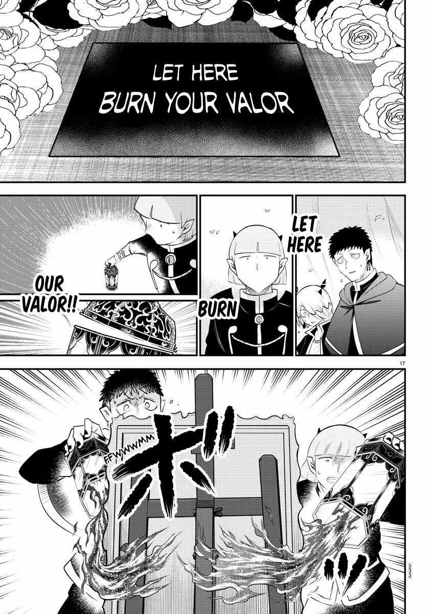 Read Mairimashita Iruma kun Manga Online