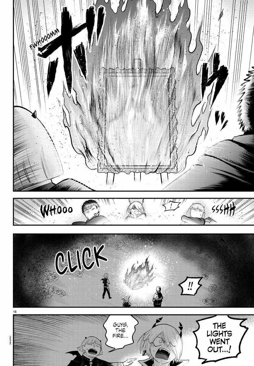 Read Mairimashita Iruma kun Manga Online