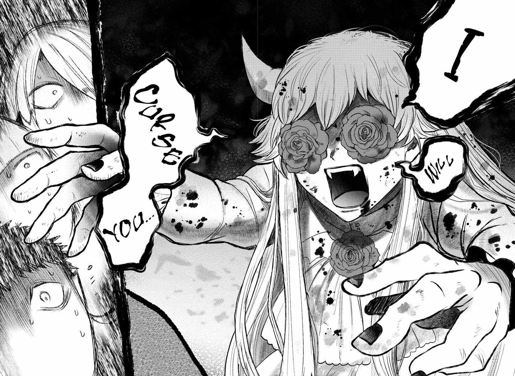 Read Mairimashita Iruma kun Manga Online