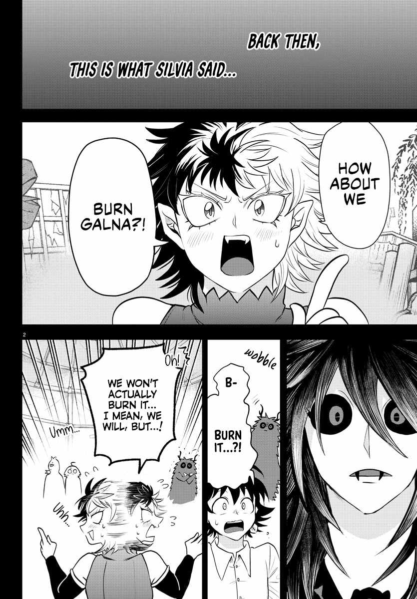 Read Mairimashita Iruma kun Manga Online