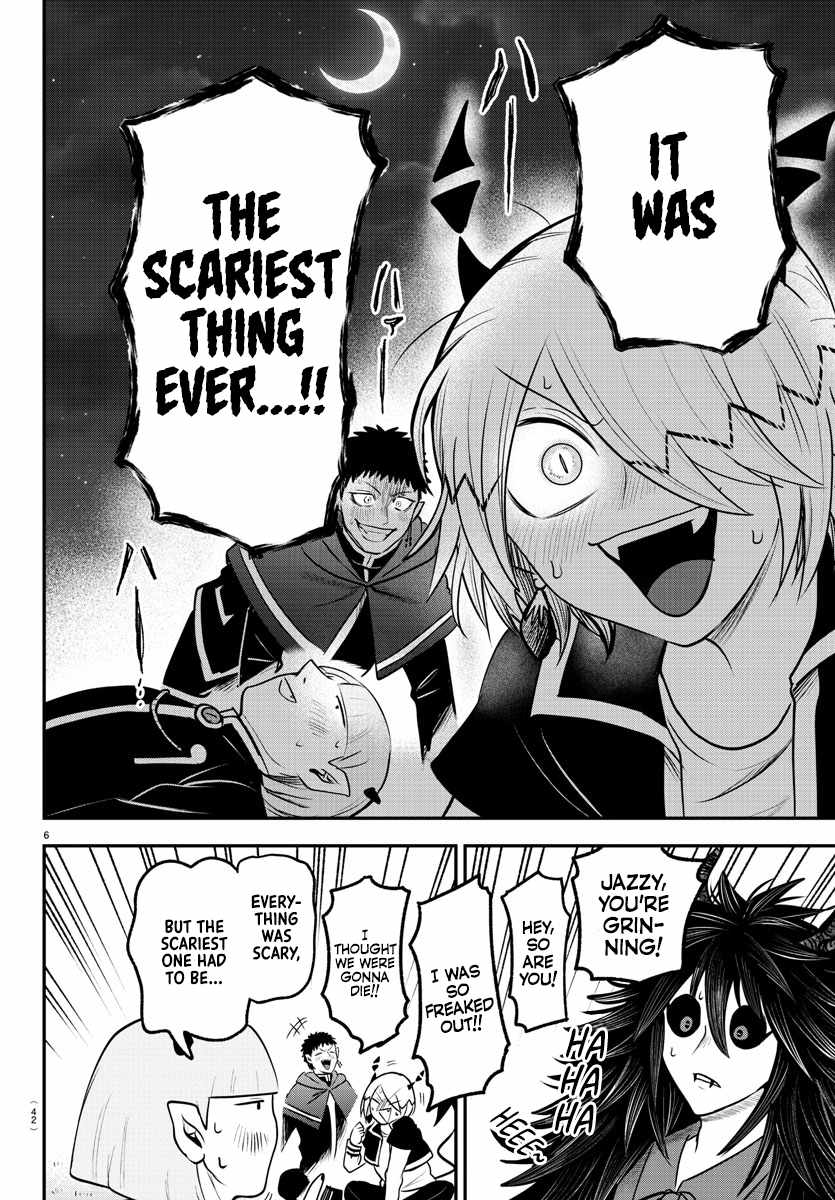 Read Mairimashita Iruma kun Manga Online