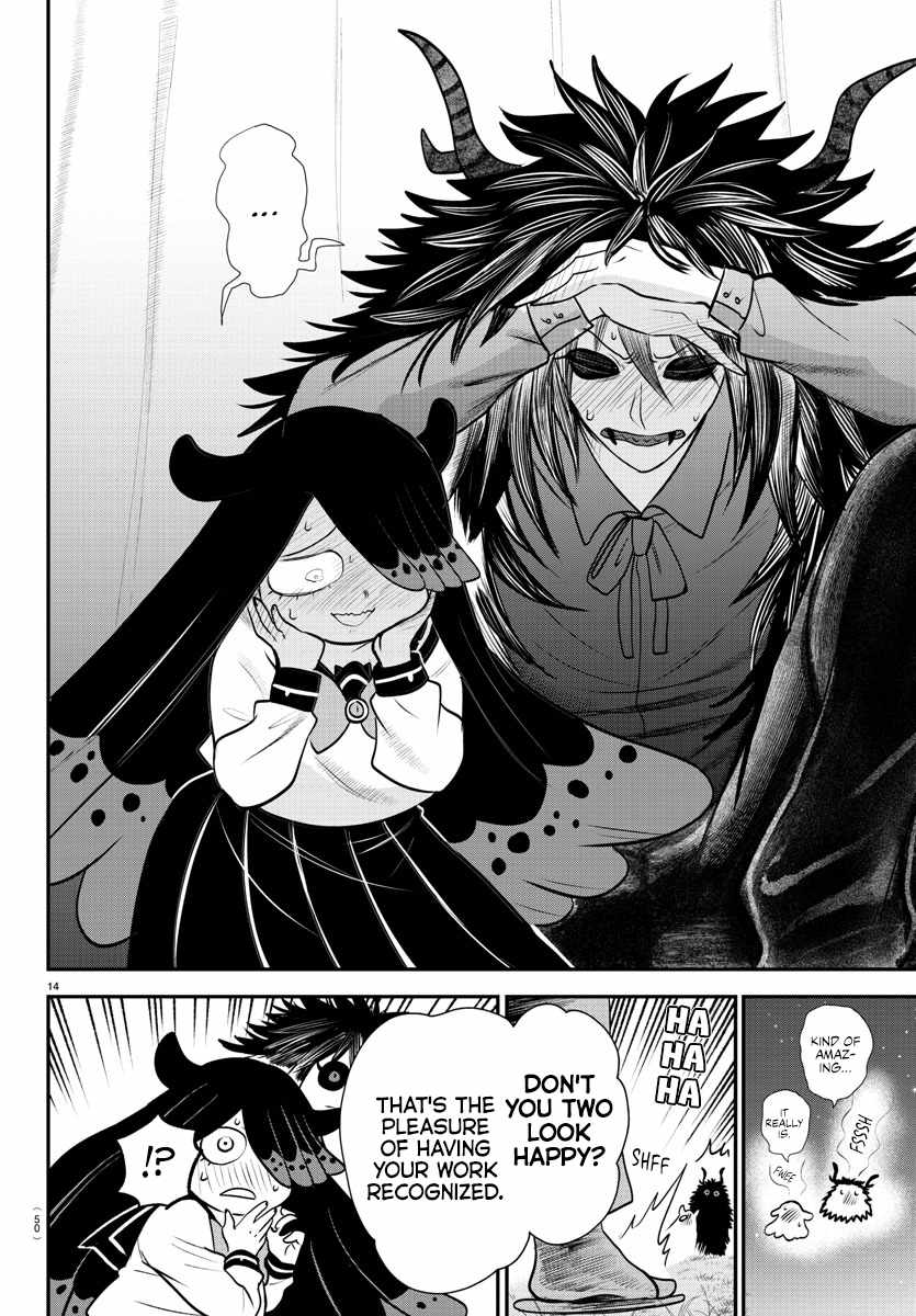 Read Mairimashita Iruma kun Manga Online