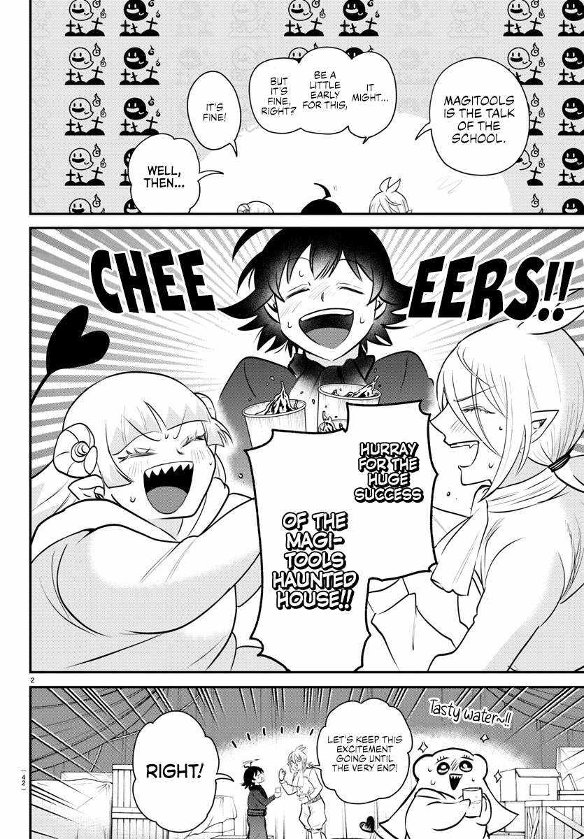 Read Mairimashita Iruma kun Manga Online