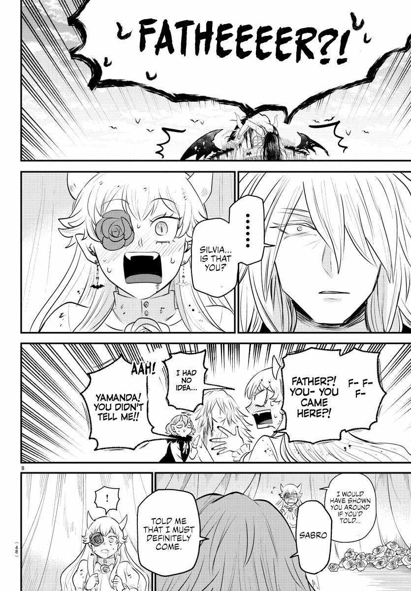Read Mairimashita Iruma kun Manga Online