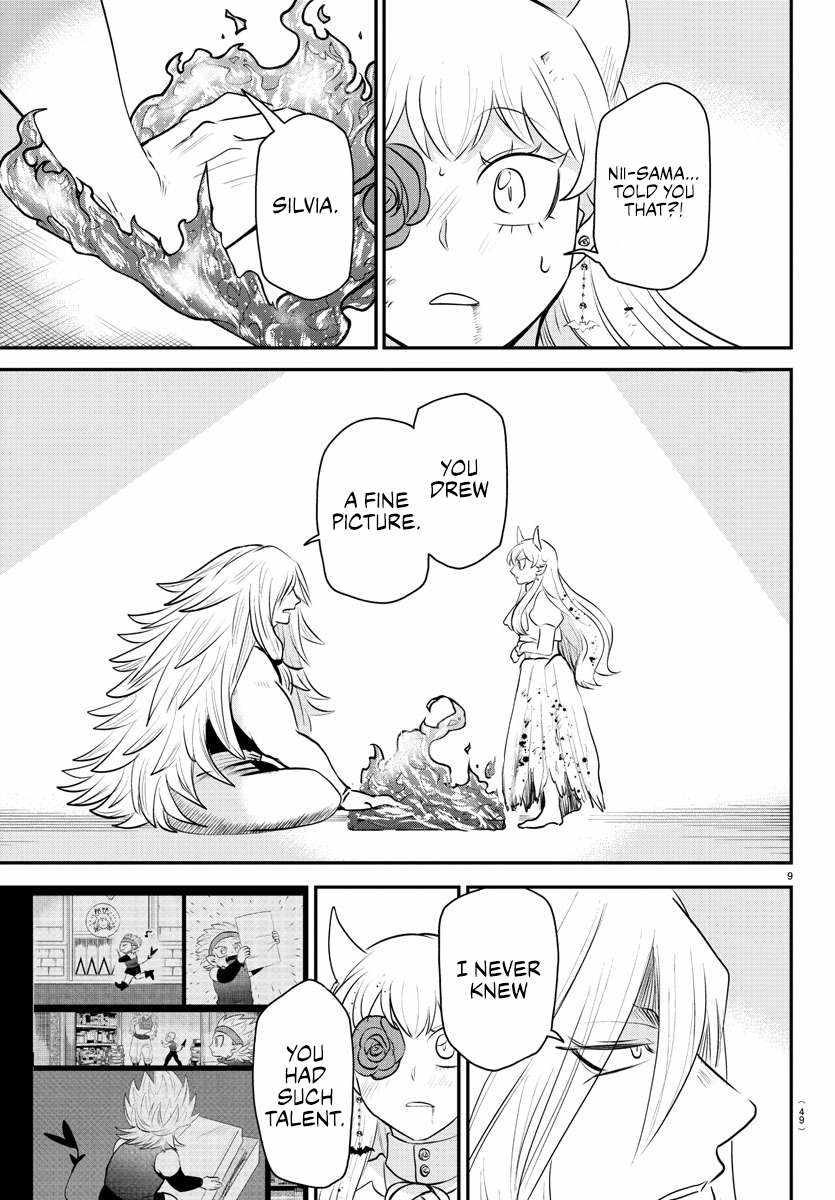 Read Mairimashita Iruma kun Manga Online