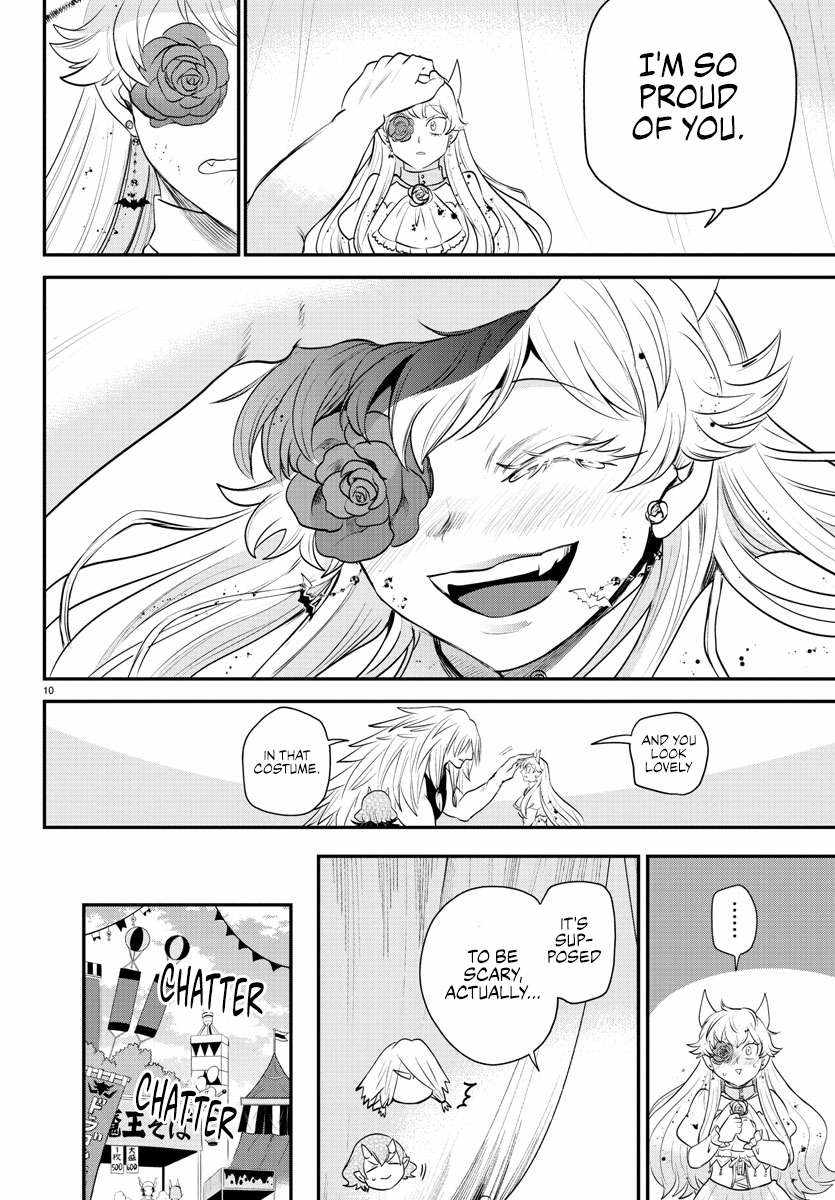 Read Mairimashita Iruma kun Manga Online