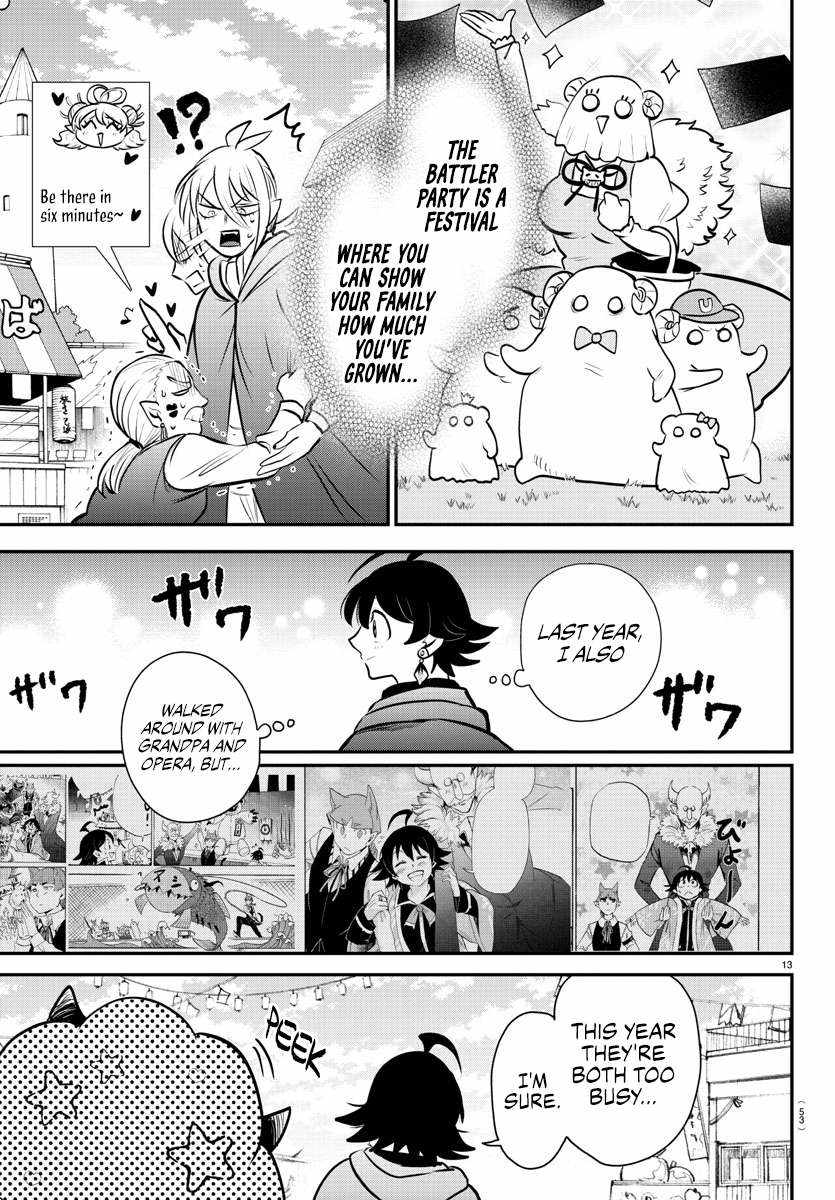 Read Mairimashita Iruma kun Manga Online