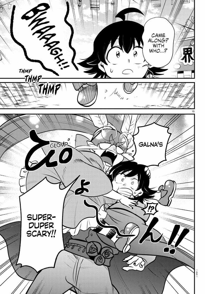 Read Mairimashita Iruma kun Manga Online