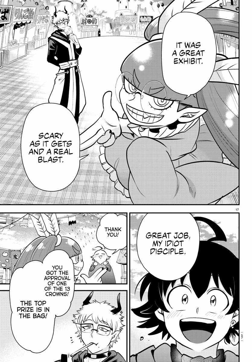 Read Mairimashita Iruma kun Manga Online
