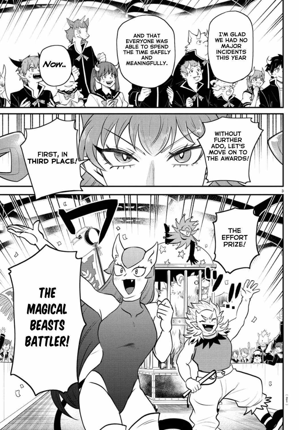 Read Mairimashita Iruma kun Manga Online