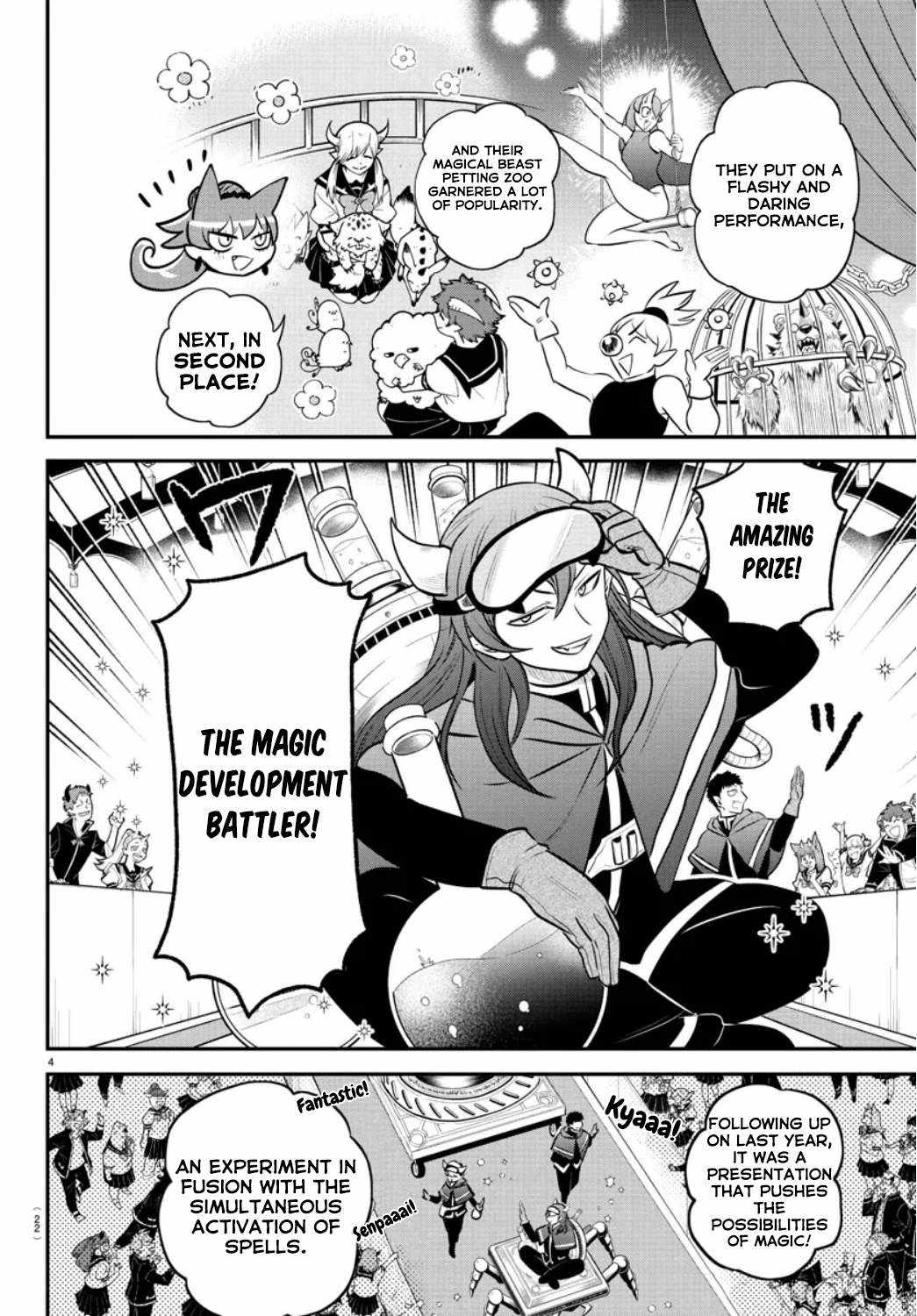Read Mairimashita Iruma kun Manga Online