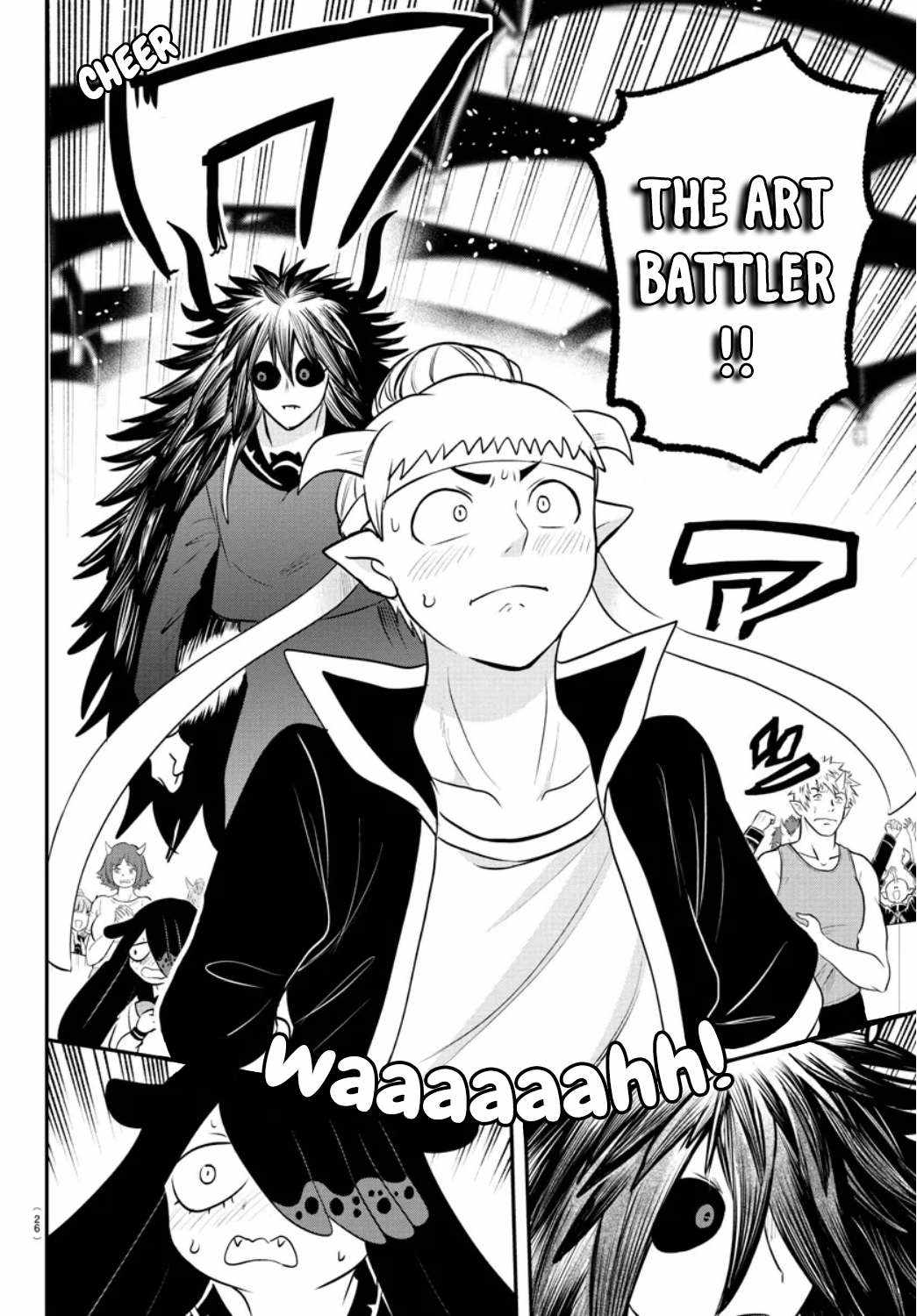 Read Mairimashita Iruma kun Manga Online