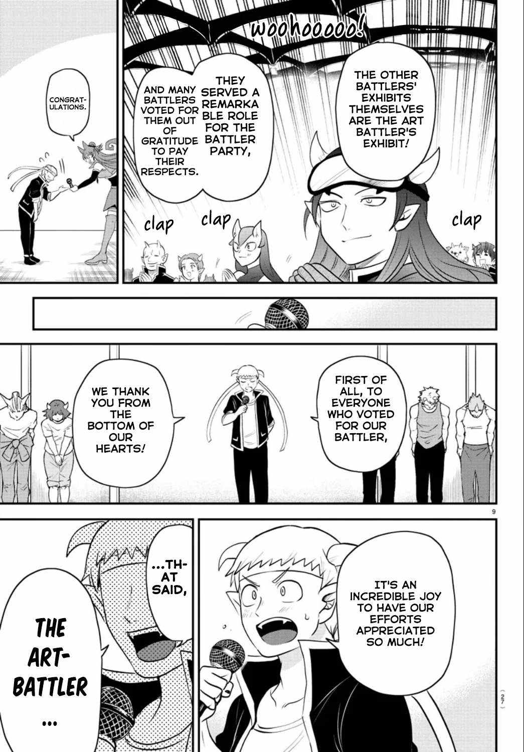 Read Mairimashita Iruma kun Manga Online