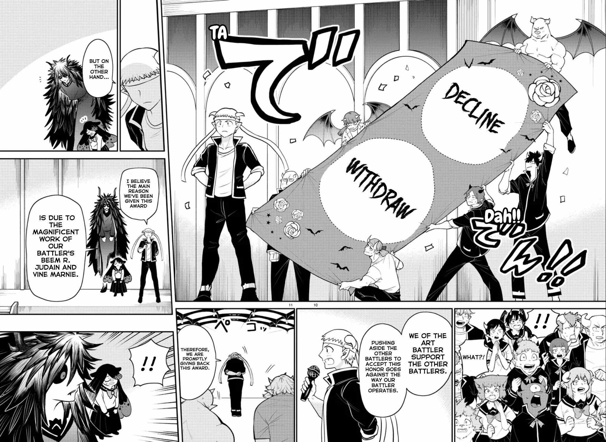 Read Mairimashita Iruma kun Manga Online