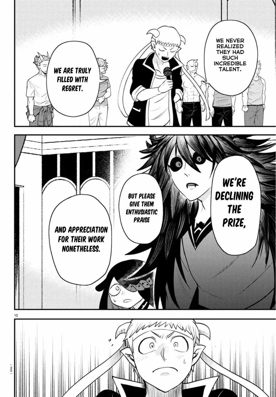 Read Mairimashita Iruma kun Manga Online