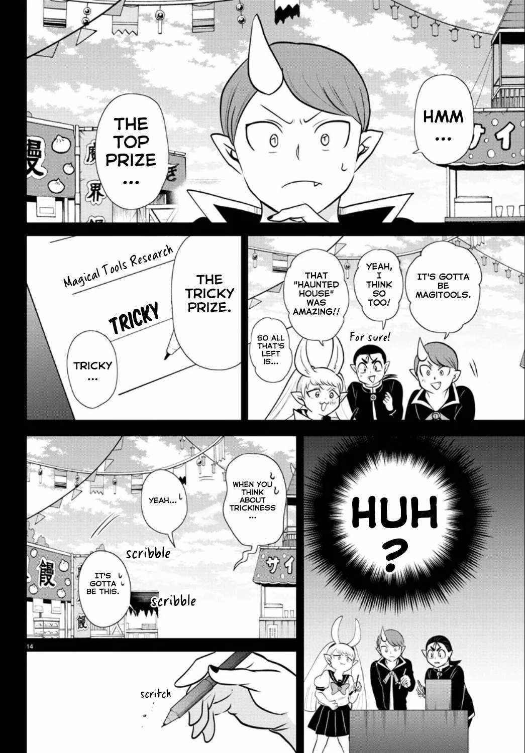 Read Mairimashita Iruma kun Manga Online