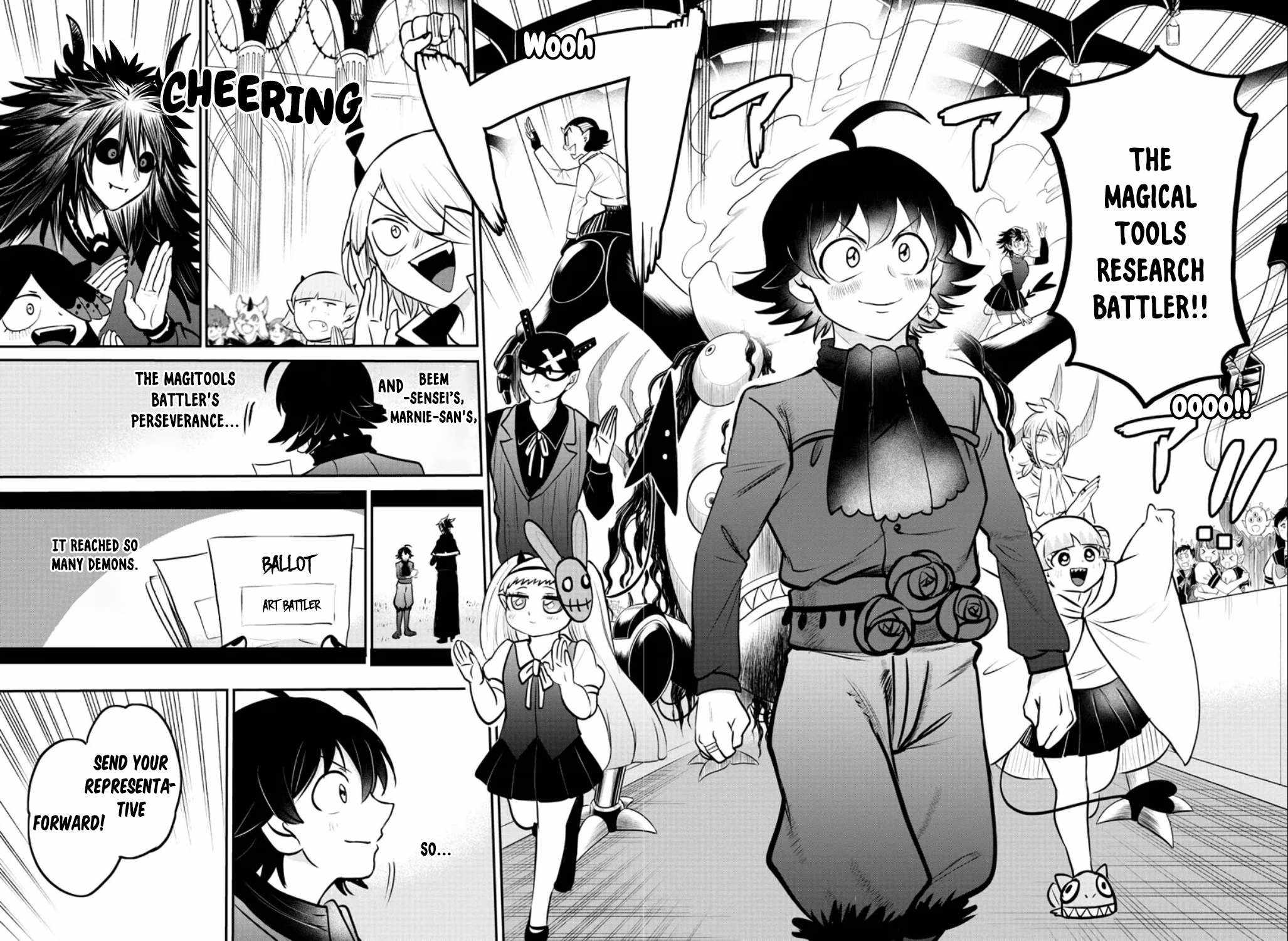 Read Mairimashita Iruma kun Manga Online