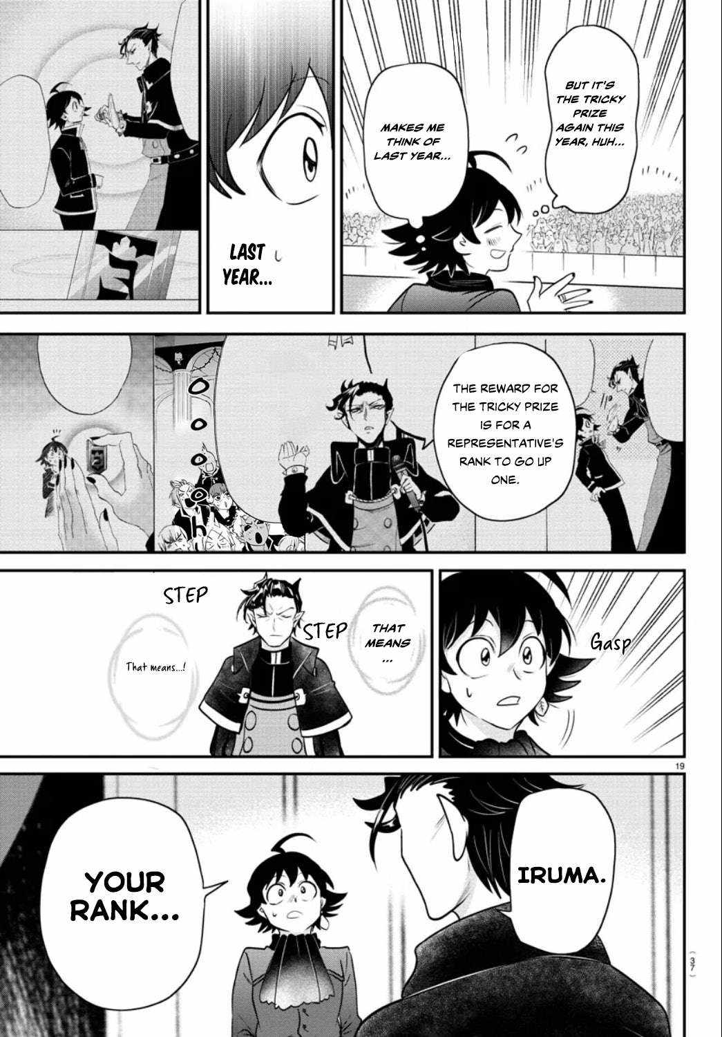 Read Mairimashita Iruma kun Manga Online