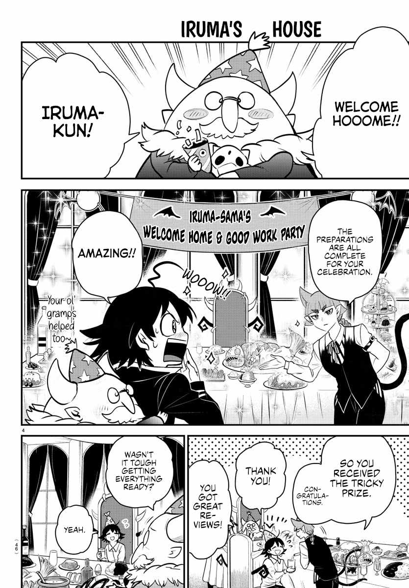 Read Mairimashita Iruma kun Manga Online