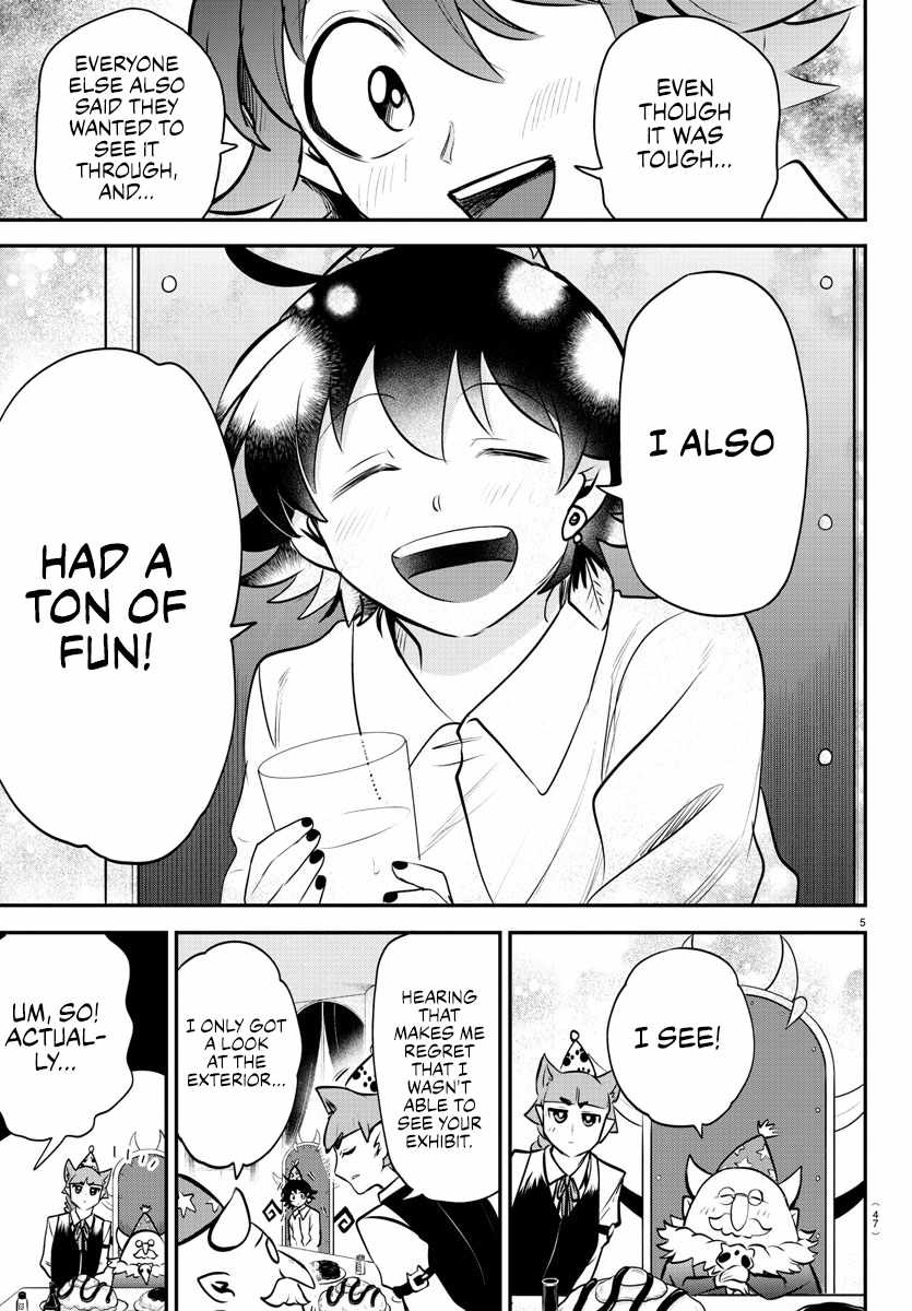 Read Mairimashita Iruma kun Manga Online