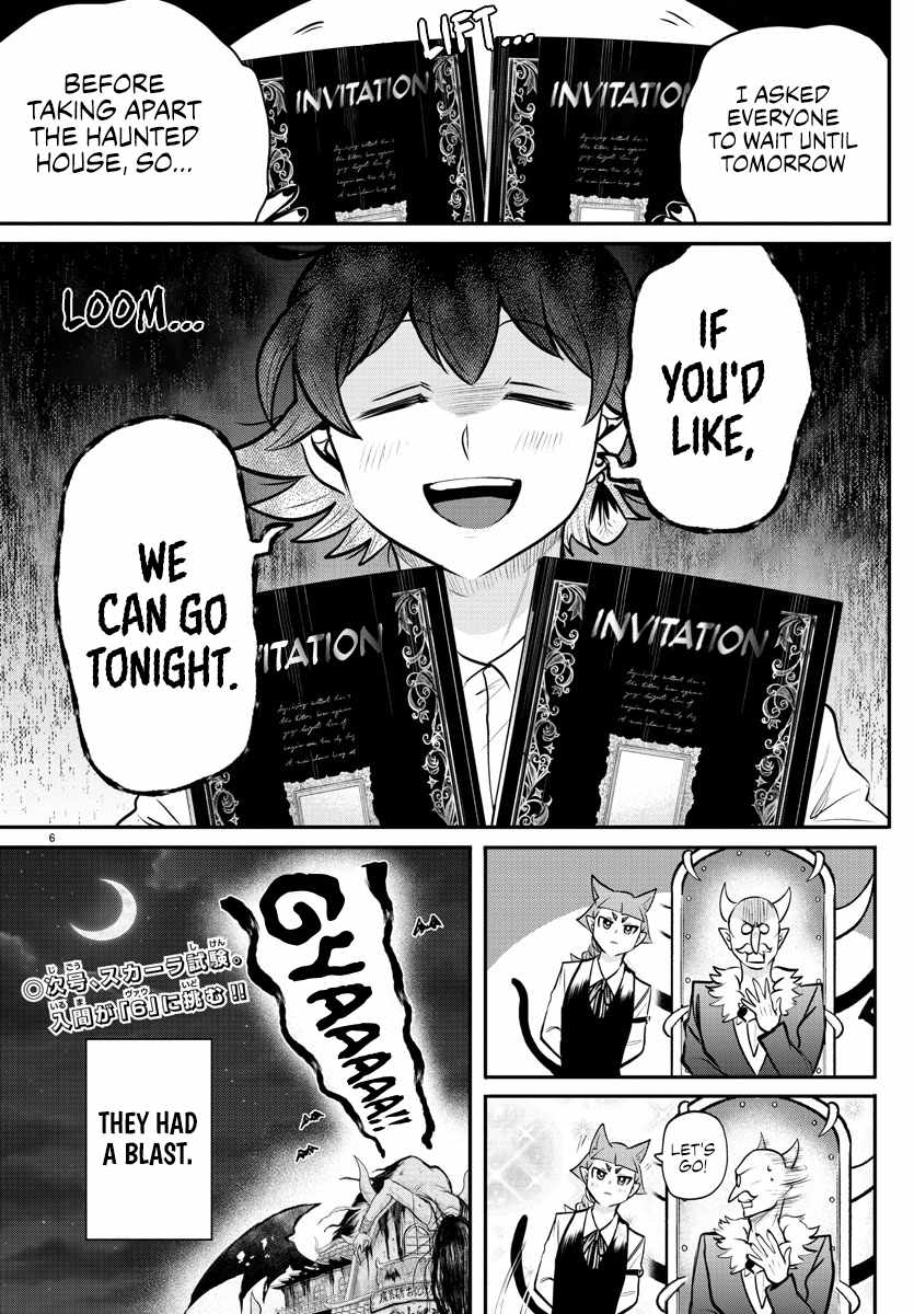 Read Mairimashita Iruma kun Manga Online