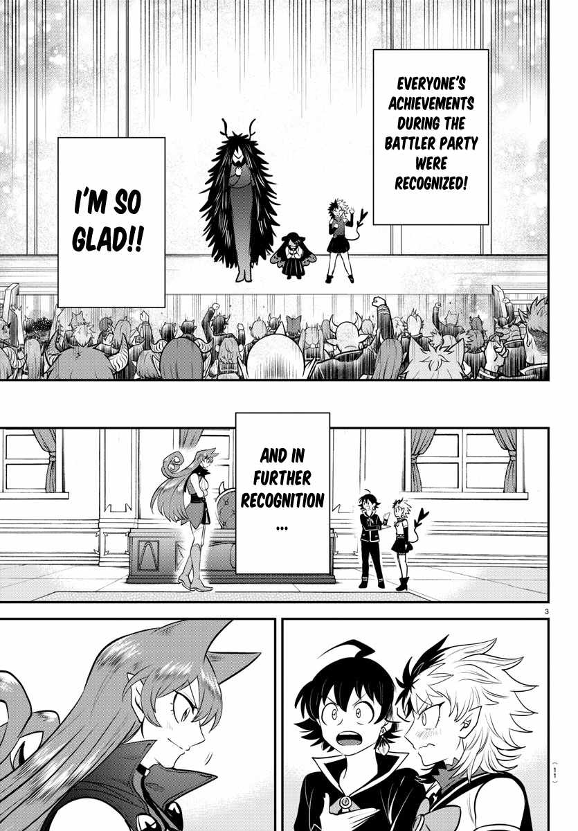 Read Mairimashita Iruma kun Manga Online