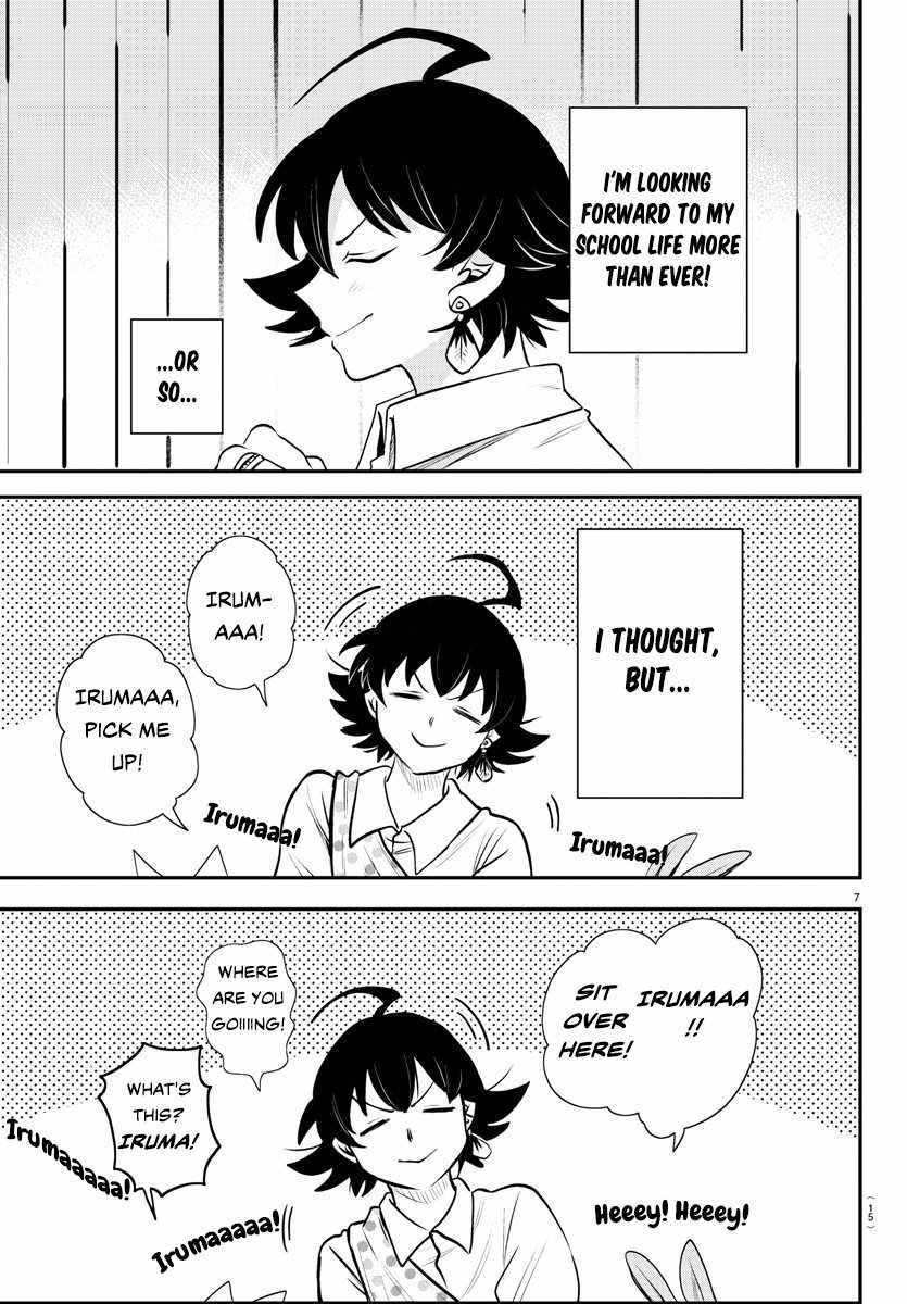 Read Mairimashita Iruma kun Manga Online