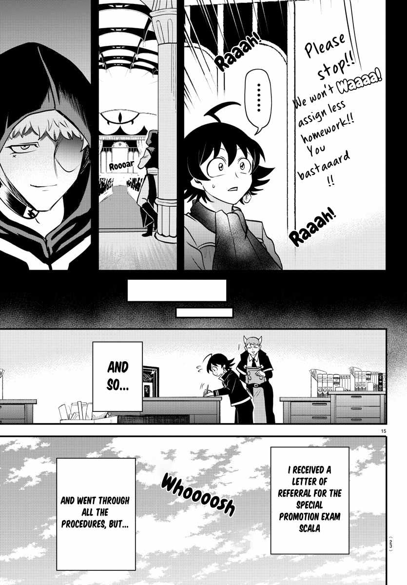 Read Mairimashita Iruma kun Manga Online