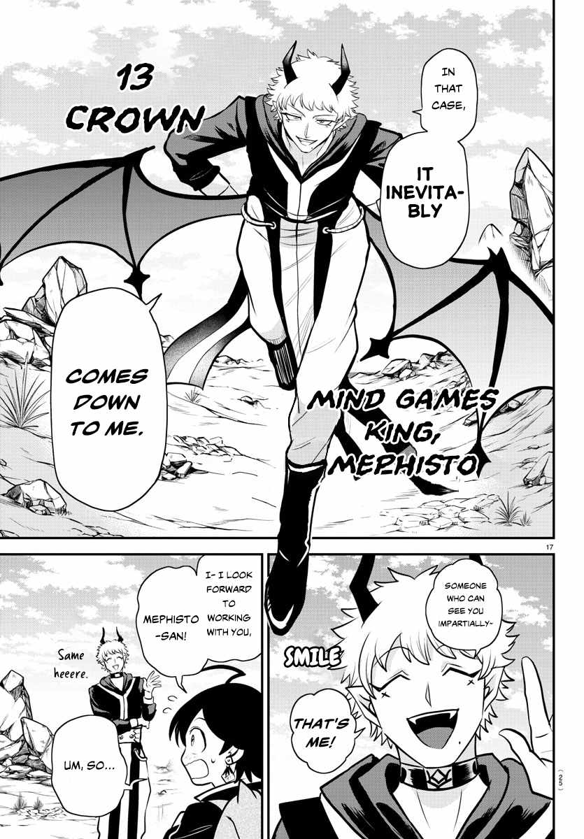 Read Mairimashita Iruma kun Manga Online
