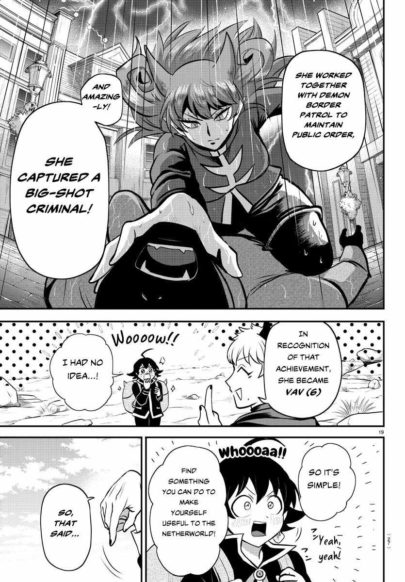 Read Mairimashita Iruma kun Manga Online
