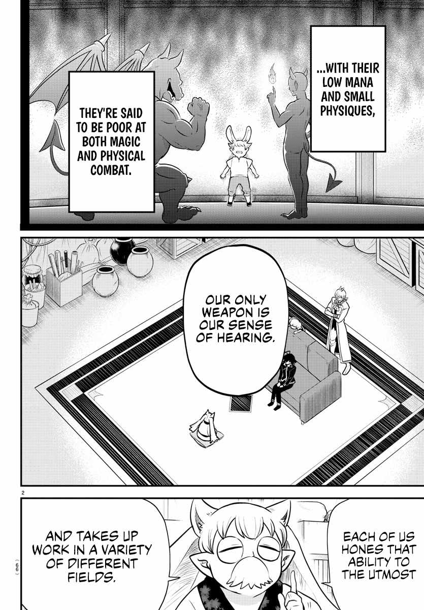 Read Mairimashita Iruma kun Manga Online