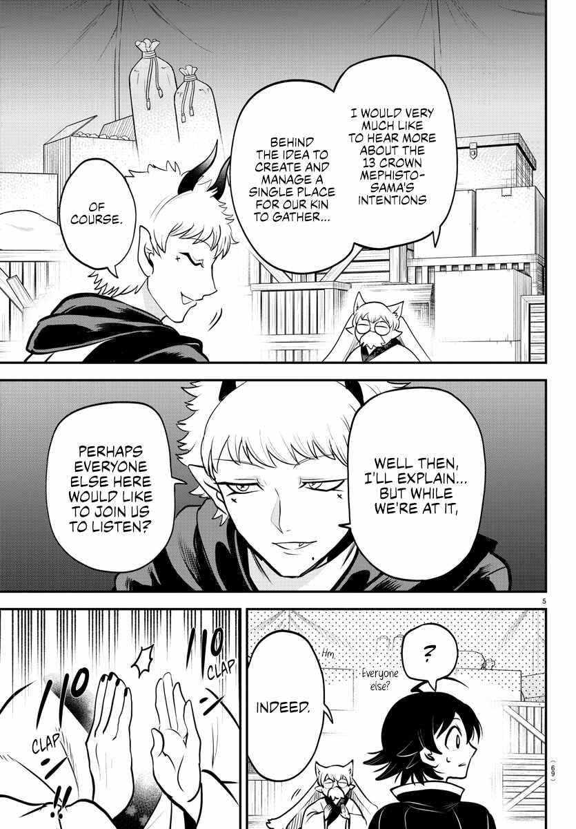 Read Mairimashita Iruma kun Manga Online