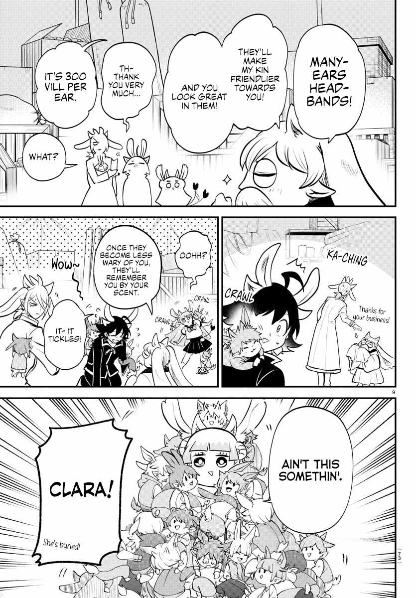 Read Mairimashita Iruma kun Manga Online