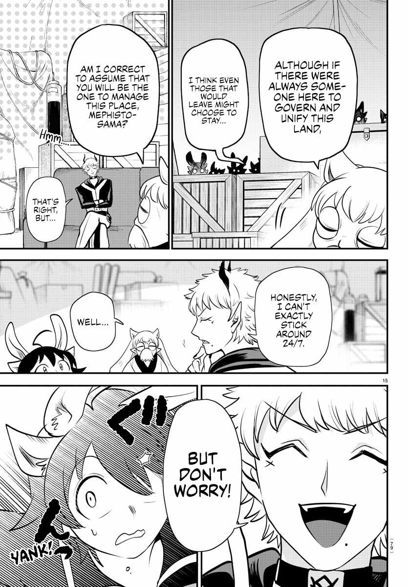 Read Mairimashita Iruma kun Manga Online