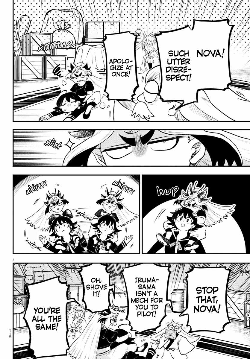 Read Mairimashita Iruma kun Manga Online