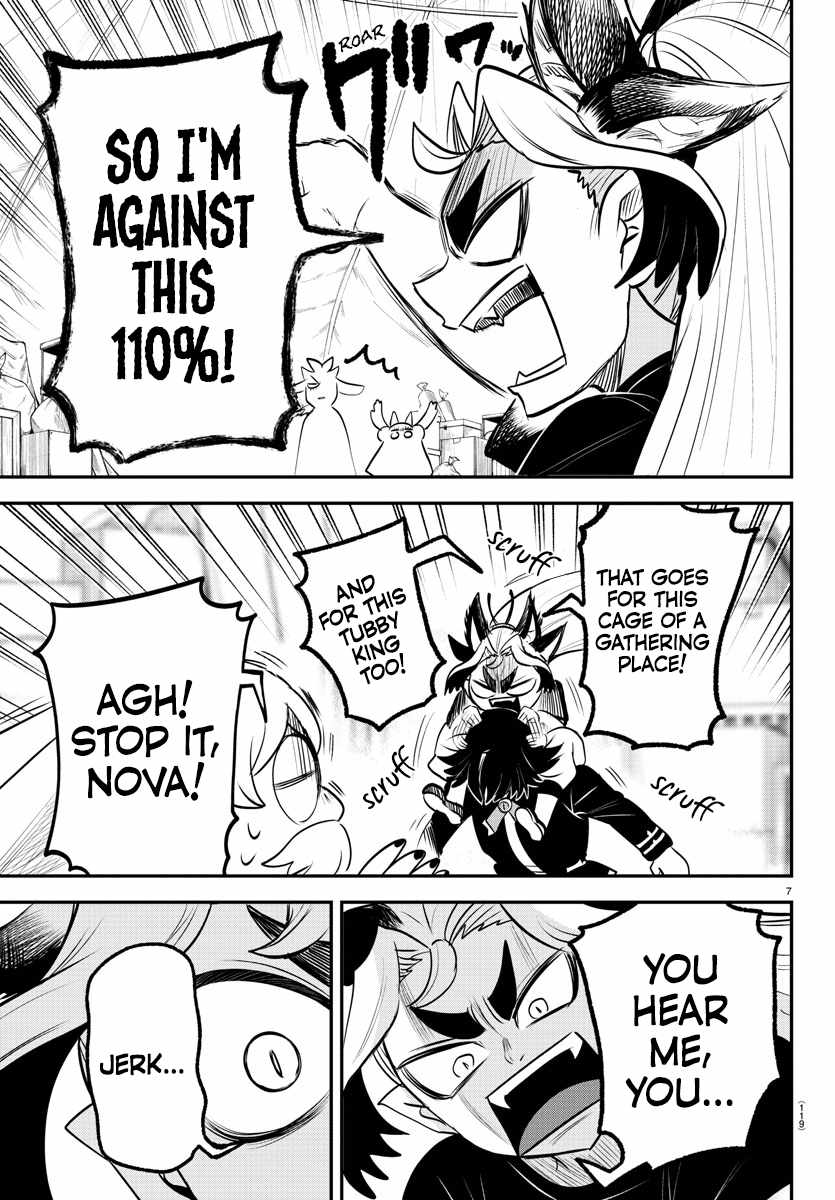 Read Mairimashita Iruma kun Manga Online